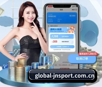 global-jnsport.com.cn APP - JNsports